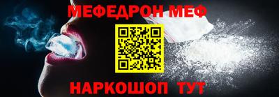 гашишное масло Краснодар