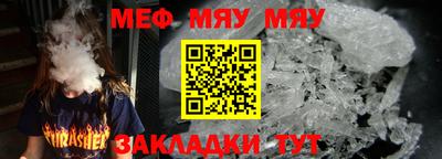 марки lsd Краснознаменск