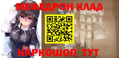 гашишное масло Краснодар