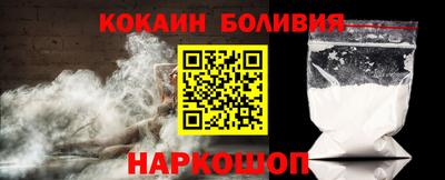 марки lsd Краснознаменск