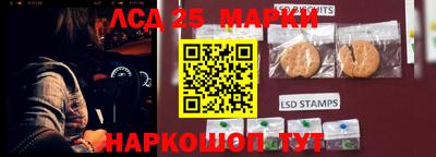 гашишное масло Краснодар