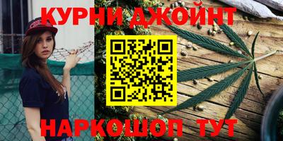 марки lsd Краснознаменск