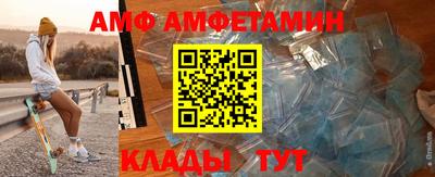 гашишное масло Краснодар